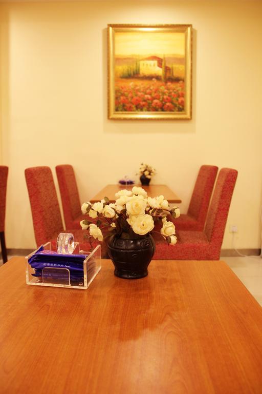 Hanting Hotel Qingdao Olympic Sailing Center Екстериор снимка